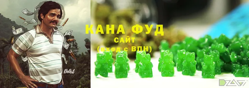 Все наркотики Боровичи Alpha PVP  МЕФ  COCAIN  LSD-25  Конопля  Гашиш  БУТИРАТ 